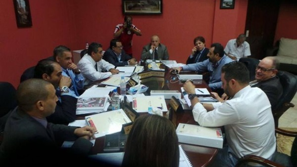 مجلس إدارة اتحاد