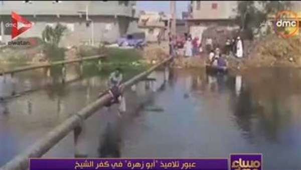 عبور التلاميذ