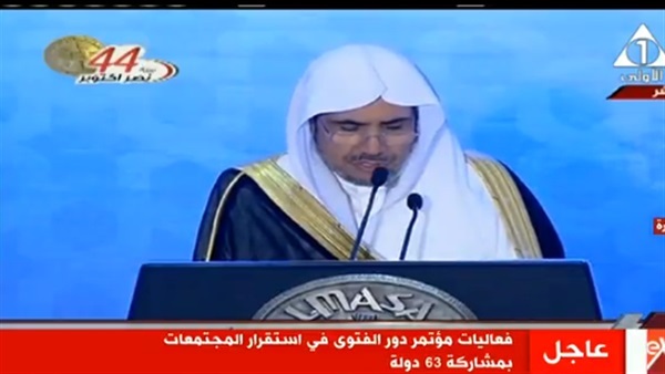 رئيس أوقاف أبوظبي