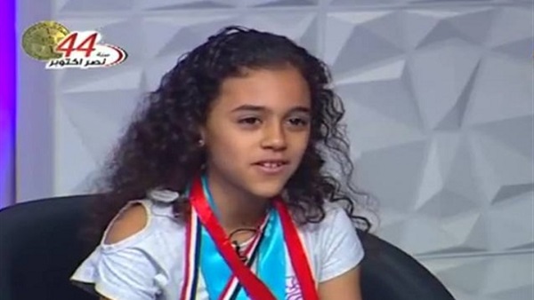 جنى مسعد شاهين