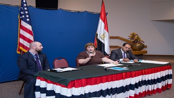 السفارة الأمريكية