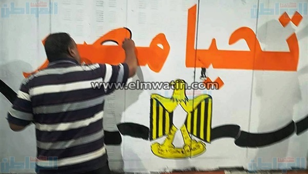 المبادرة