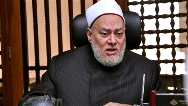 على جمعة
