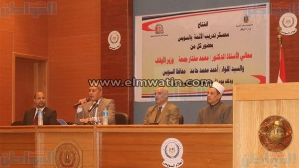 محافظ السويس
