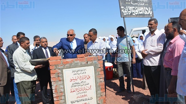 محافظ الوادى الجديد