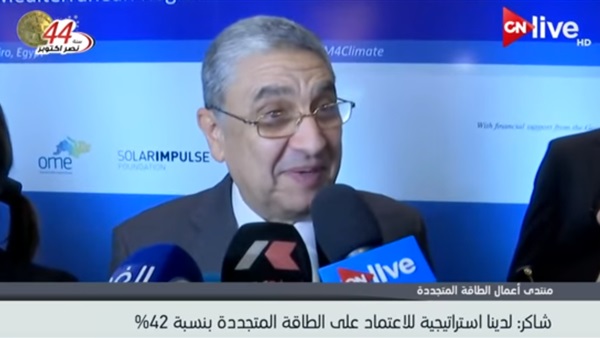 محمد شاكر