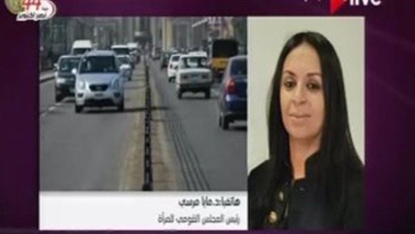 مايا مرسي