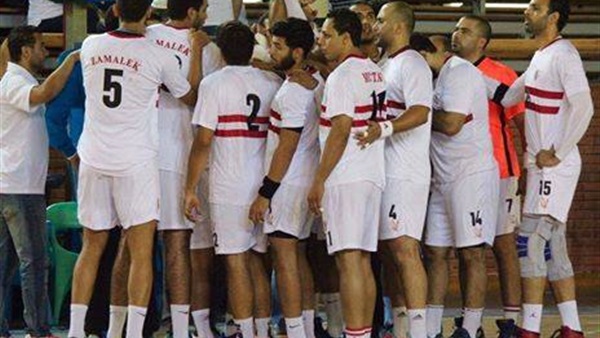 يد الزمالك 
