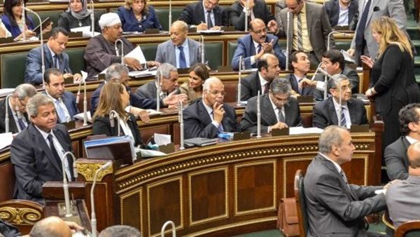 مجلس النواب
