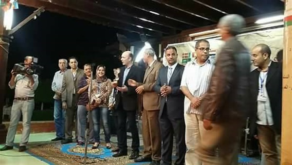 المواطن