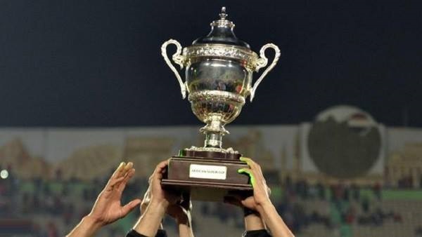 كأس مصر