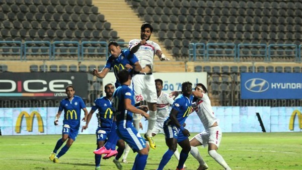 الزمالك و سموحة