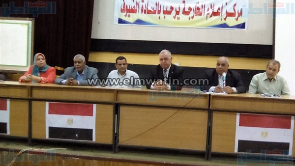 الندوة