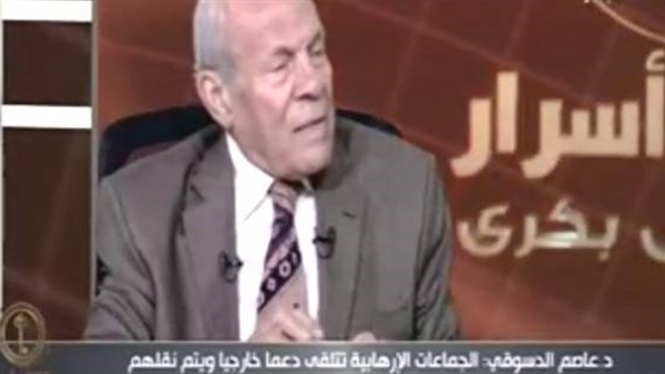 أرشيفية