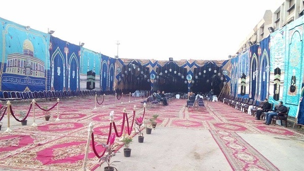 سرادق عزاء