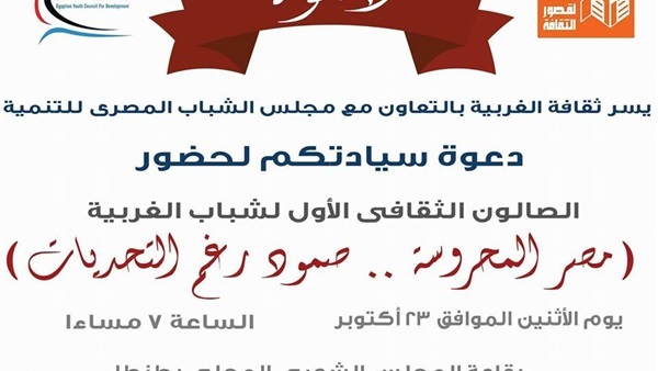 كراسة وقلم