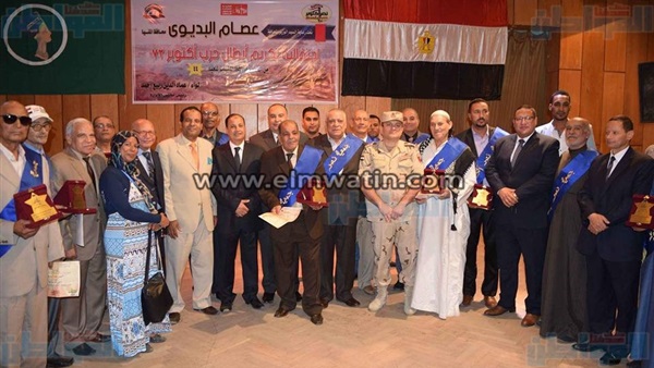 جانب من الاحتفال