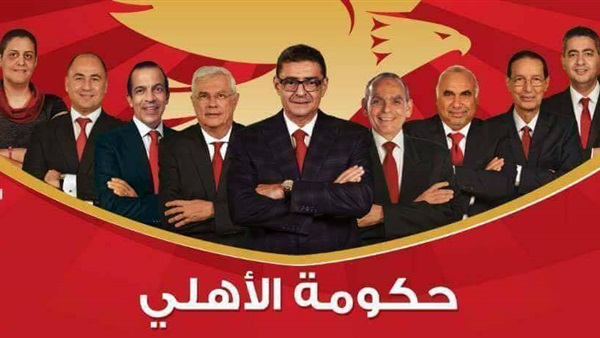 قائمة محمود طاهر