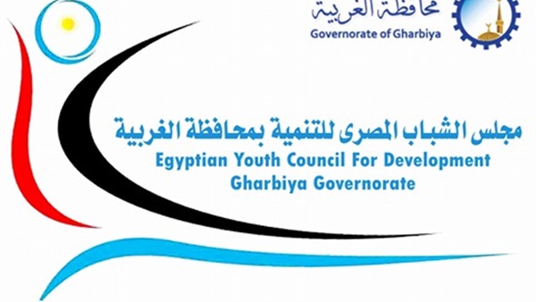 الصالون الثقافى الأول