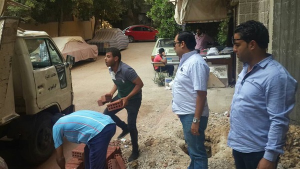 المواطن