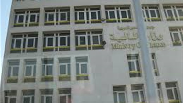 ارشيفية