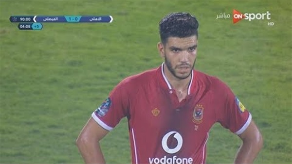 المواطن