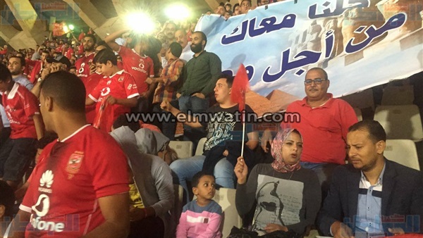 حملة كلنا معاك