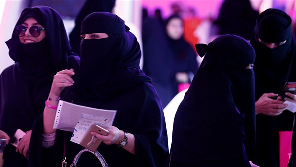 سعوديات