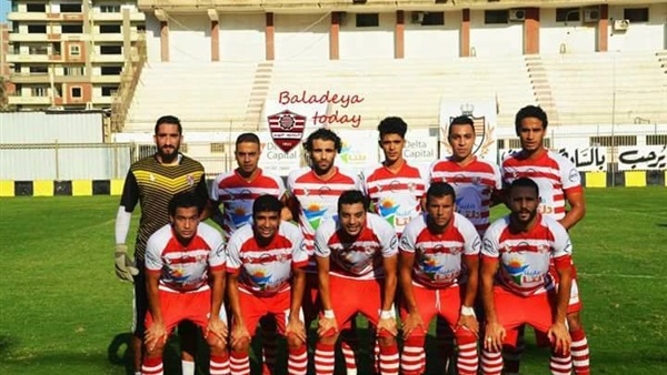 بلدية المحلة