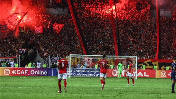 جماهير الأهلي