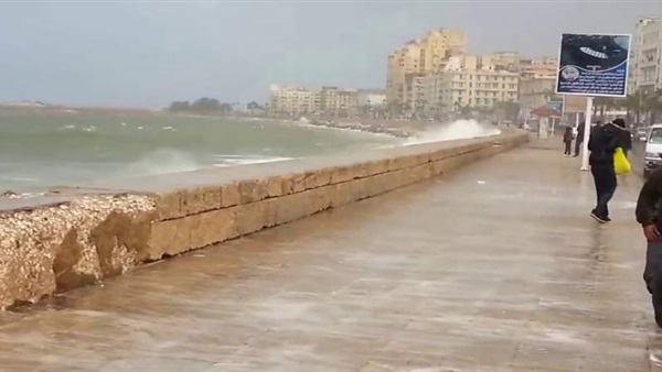 نوة الإسكندرية