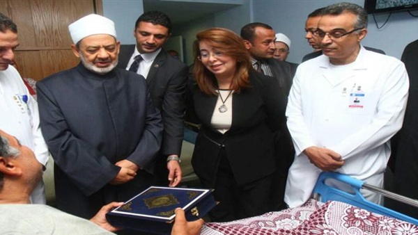 غادة والى فى زيارة