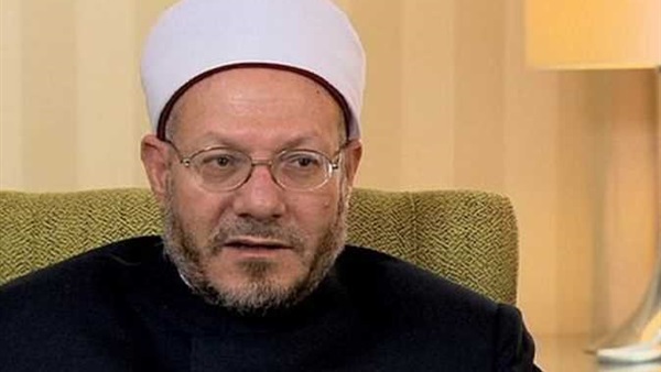 المفتي