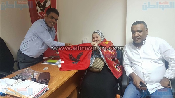 المواطن