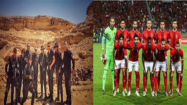 لاعبي الأهلي وقوات