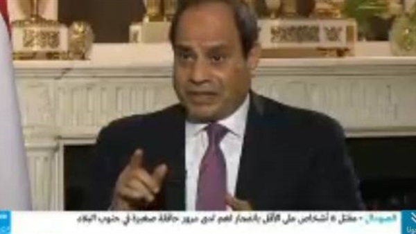 السيسي