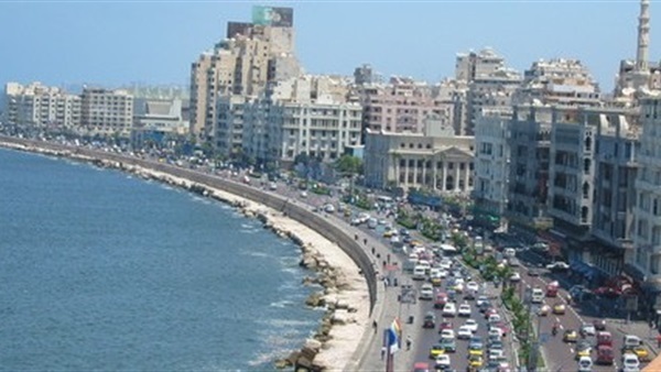 الإسكندرية