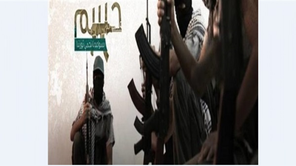 حركة حسم