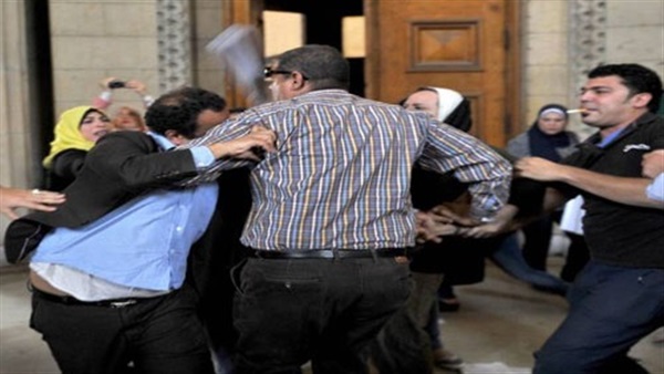إصابة موظف