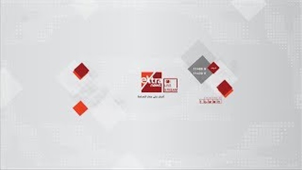 بث مباشر