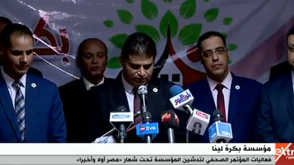 رامي نجيب