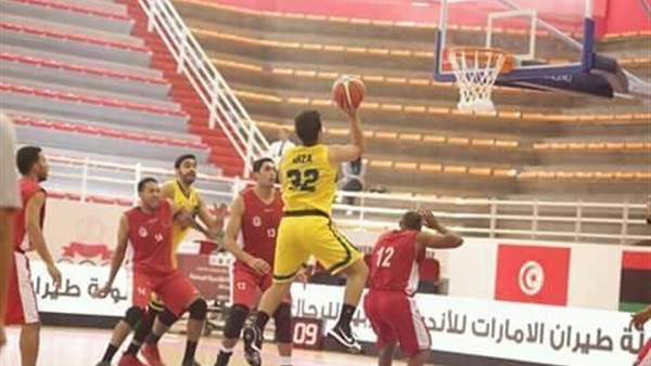 الجزيرة