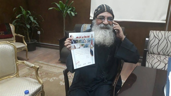 الروم الكاثوليك