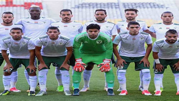 المصري