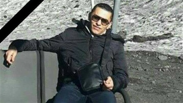 الشهيد المقدم محمد