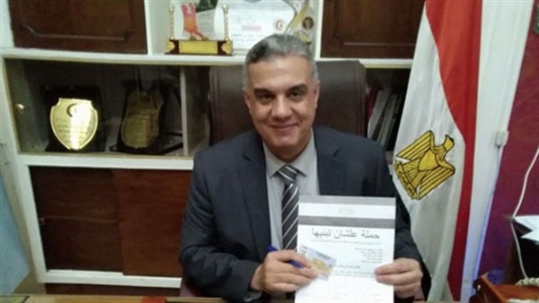 وكيل الصحة بالإسكندرية
