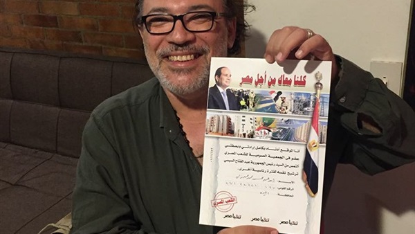 ياسر زايد