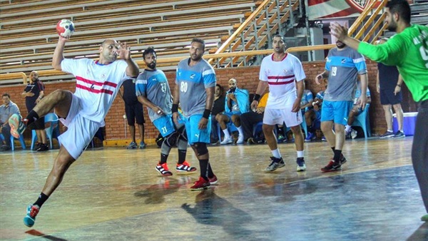 يد الزمالك