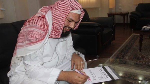 المواطن