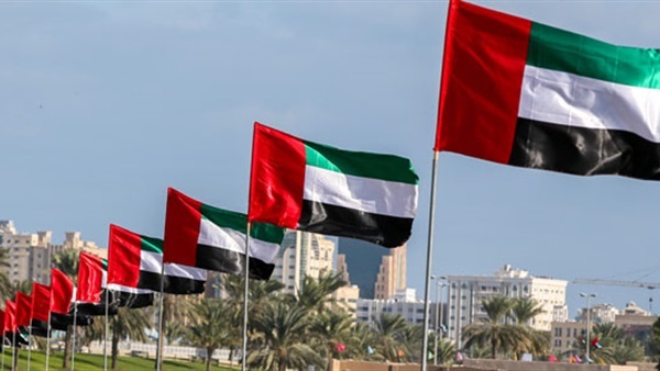 الإمارات